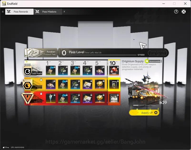 Arknights: Endfield Accounts Starter Fresh | ASIA | New Horizons On | Day 1 Sig image 11