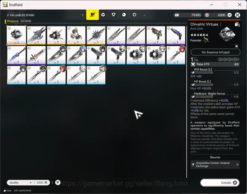Arknights: Endfield Accounts Starter Fresh | ASIA | New Horizons On | Day 1 Sig image 3