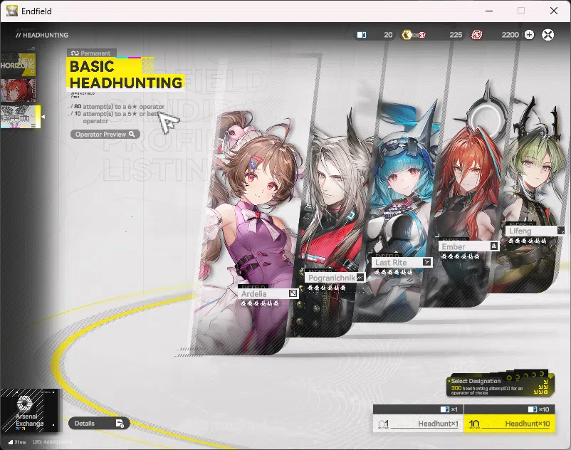 Arknights: Endfield Accounts Starter Fresh | ASIA | New Horizons On | Day 1 Sig image 7