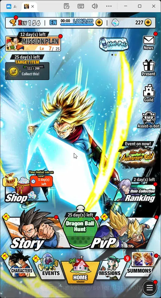 Dragon Ball Legends Accounts Global | Lvl 156|5.3M Total Power|227 CC|1 UL|2 LR image 13