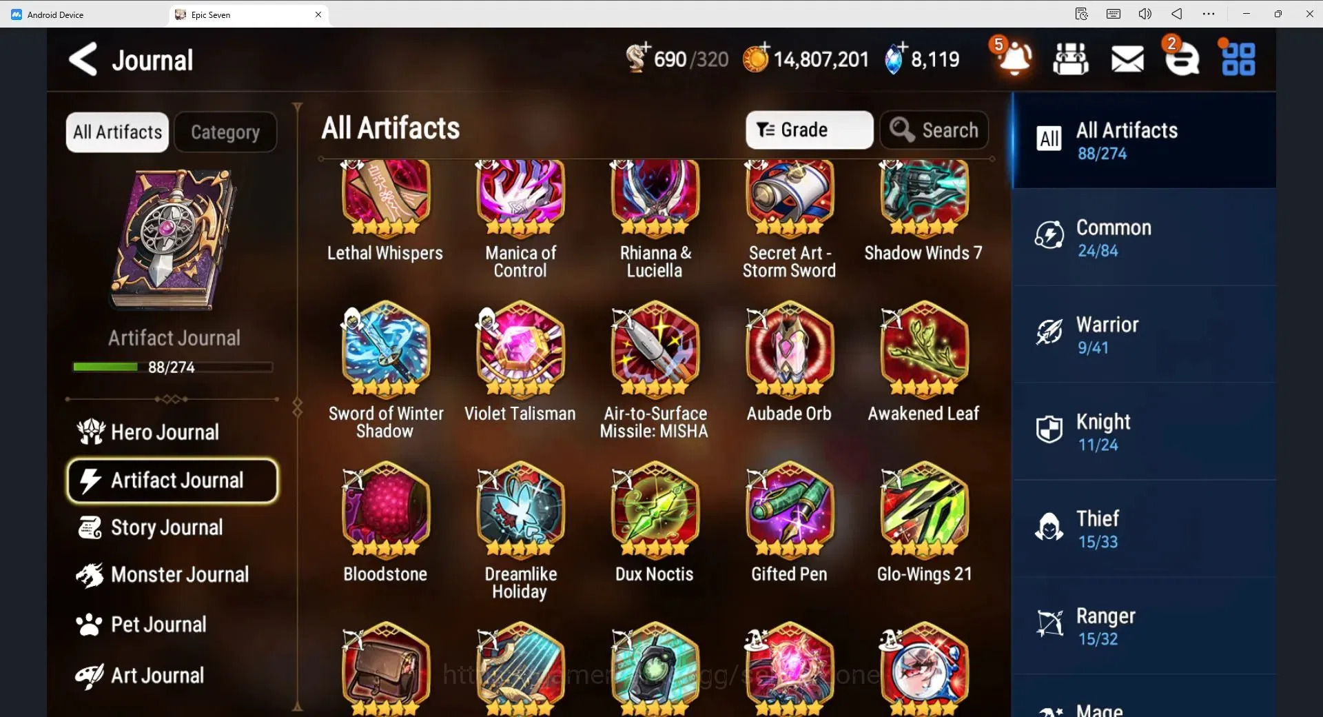 Epic Seven Accounts High-End Global|19 ML(LOTScales,R&L,SPPolitis,LC Bellona,Arbiter Vildred,Etc.)|PoH ON|SS 8.1K|985 MM|32 10
