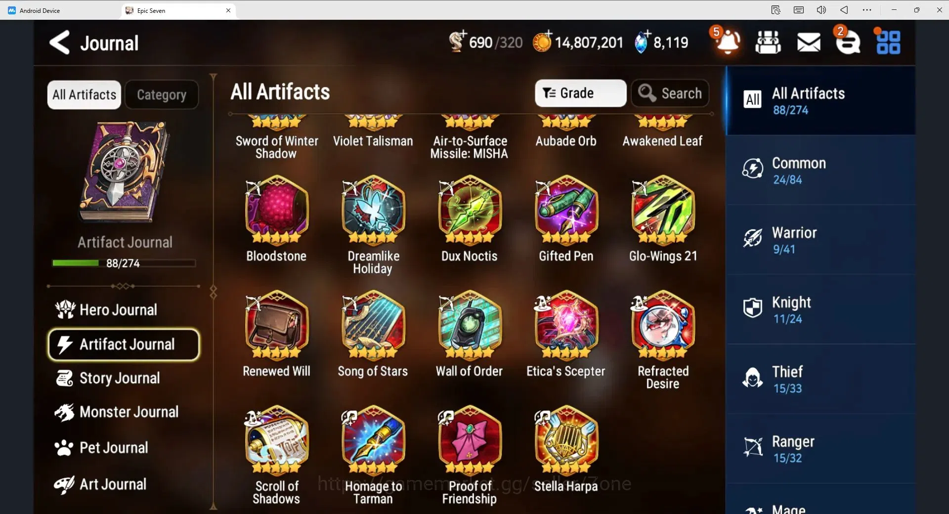 Epic Seven Accounts High-End Global|19 ML(LOTScales,R&L,SPPolitis,LC Bellona,Arbiter Vildred,Etc.)|PoH ON|SS 8.1K|985 MM|32 11