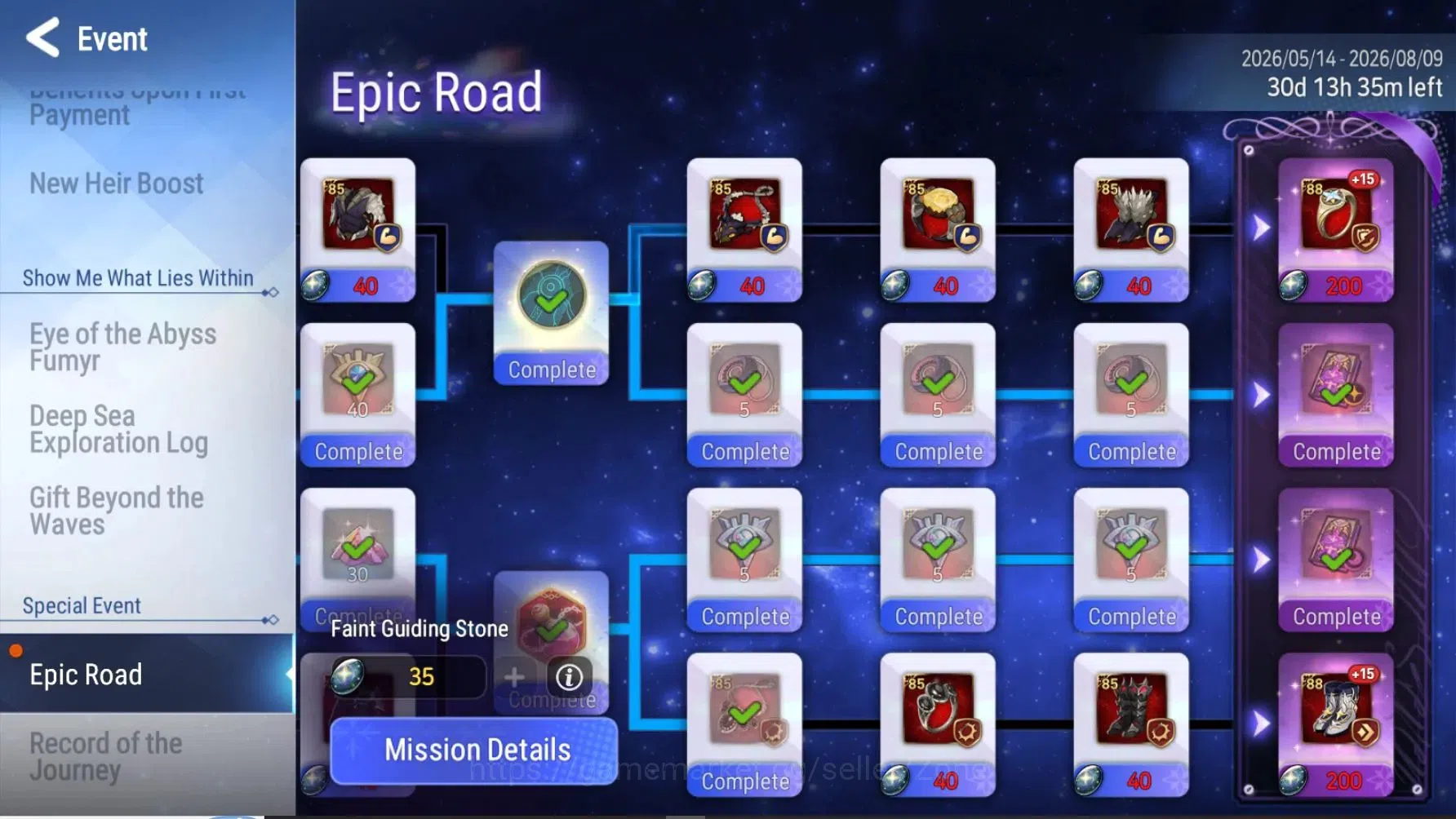Epic Seven Accounts High-End Global|19 ML(LOTScales,R&L,SPPolitis,LC Bellona,Arbiter Vildred,Etc.)|PoH ON|SS 8.1K|985 MM|32 3