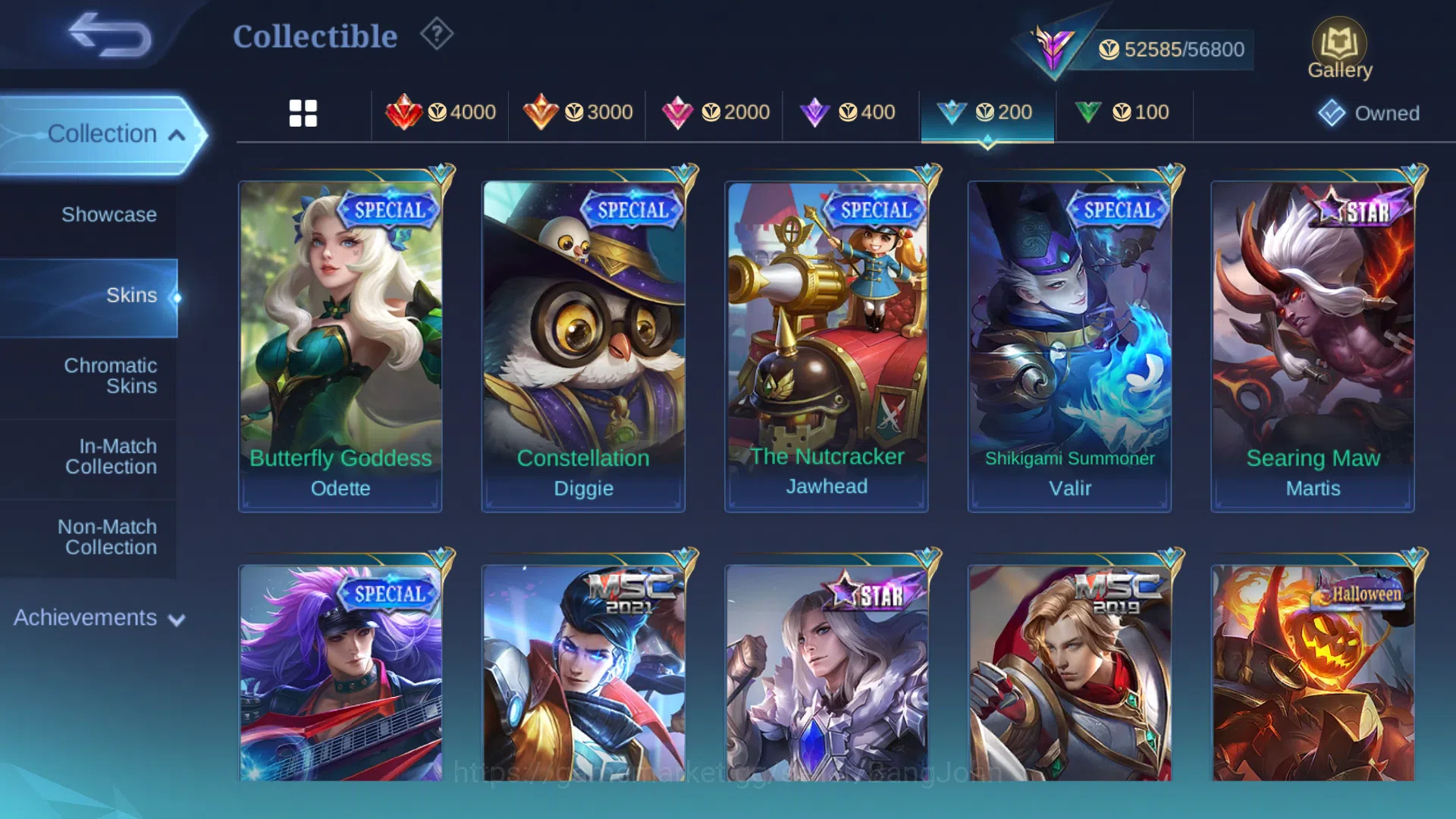 Mobile Legends: Bang Bang Accounts hero 131 | Skin 214 | Emblem Max | Collector Badan image 10