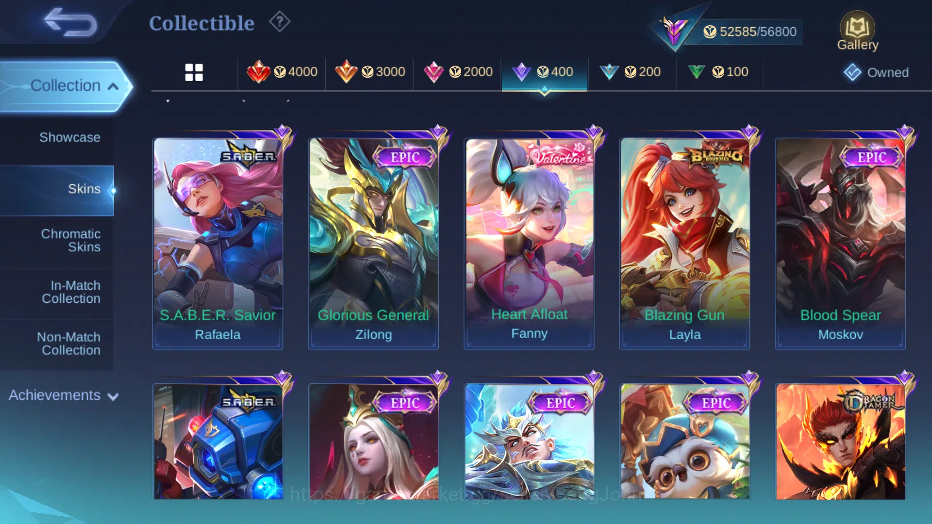 Mobile Legends: Bang Bang Accounts hero 131 | Skin 214 | Emblem Max | Collector Badan image 5