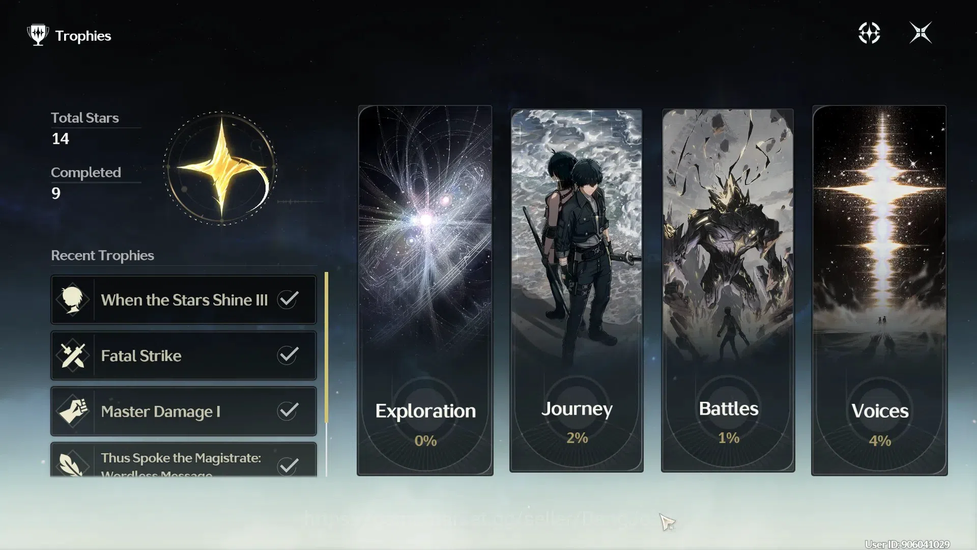 Wuthering Waves Accounts Starter SEA|UL 8 | SOL3 R1 | 14 Resonators | 2(*5) Denia, Verina | 128 Astrite | 1 Lustrous 13