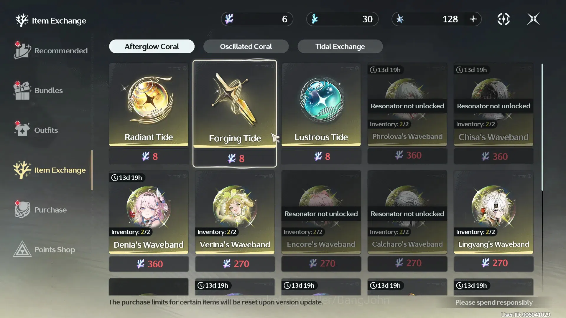 Wuthering Waves Accounts Starter SEA|UL 8 | SOL3 R1 | 14 Resonators | 2(*5) Denia, Verina | 128 Astrite | 1 Lustrous 14