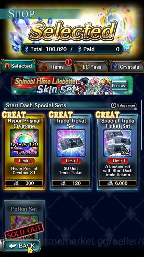 Last Cloudia Accounts GLOBAL|Rank 17|100K Crystal|Top Tier Unit [Demon L image 7