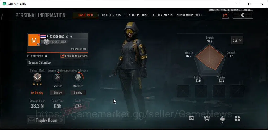Arena Breakout Accounts MOBILE Lv30|SV 20M|CV 13M|Decree LR-AR1,Koi AK-102 image 1