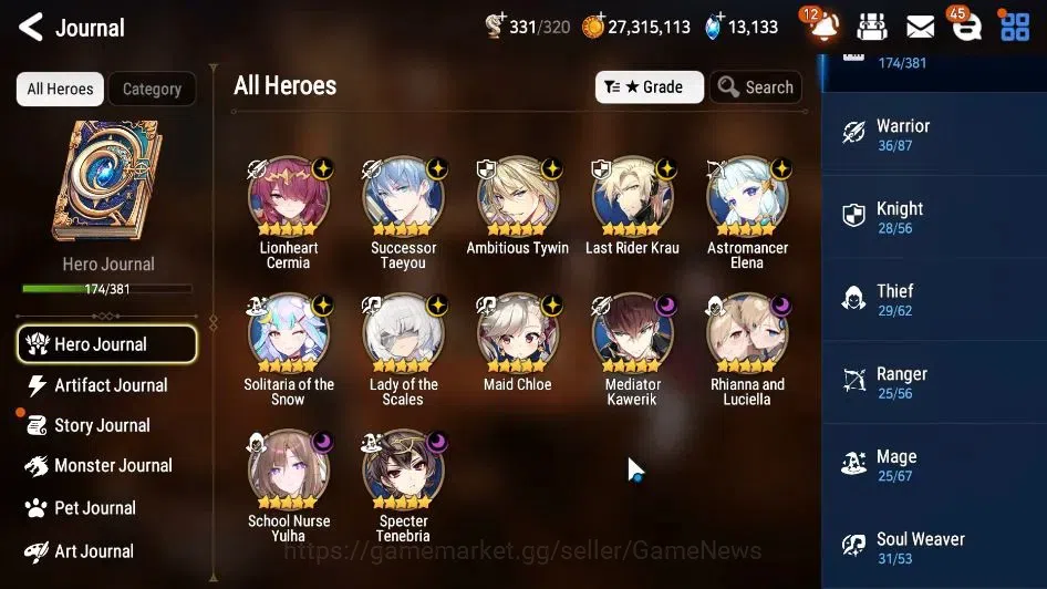 Epic Seven Accounts GLOBAL|New Era|12 ML(SN Yulha,Rhianna&Luciella,LOT image 6