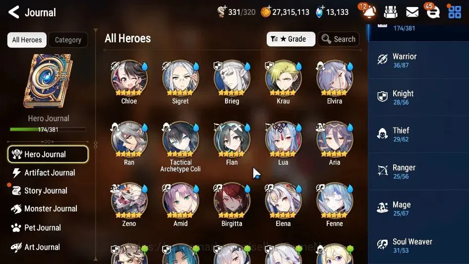 Epic Seven Accounts GLOBAL|New Era|12 ML(SN Yulha,Rhianna&Luciella,LOT image 8