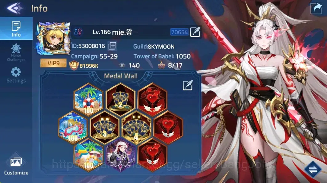 Mobile Legends: Adventure Accounts Global |LV 166|81996k Power |VIP 9|Camp 55-29 |Her image 1