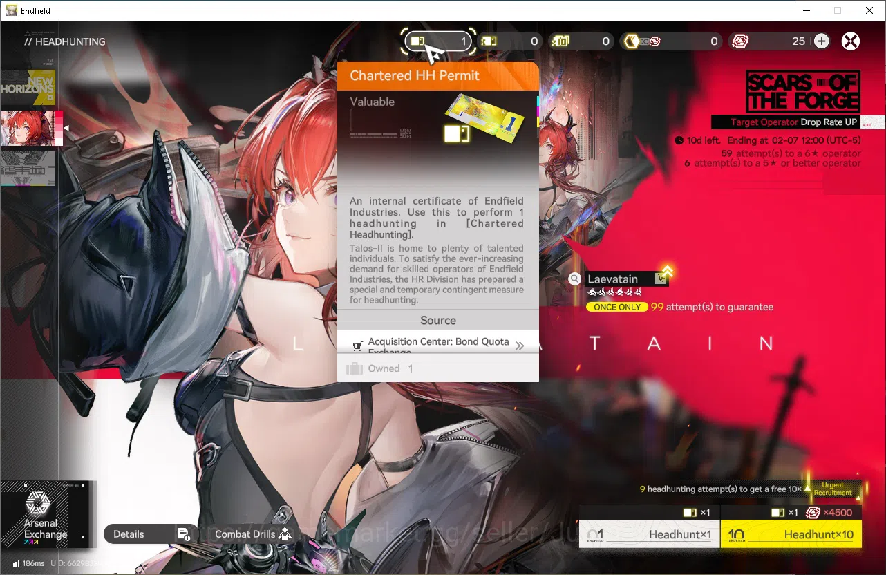 Arknights: Endfield Accounts NA/EU|Fresh Starter + Meta SSR Ardelia + 5 SR (Perlica P2, etc)|3 SR Weapon|1 HH,Skip 8