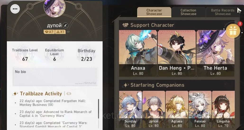 ASIA|TL 67|10 Limited|Anaxa+Sign,Sunday,Aglaea,Feixiao,3B,Lingsha,Etc|MC Male|3K SJ|Amphoreus|TakeMail|Check SS(HSR5056) Honkai Star Rail Mid Game ASIA|TL 67|10 Limited|Anaxa+Sign,Sunday,Aglaea,Fei image 1