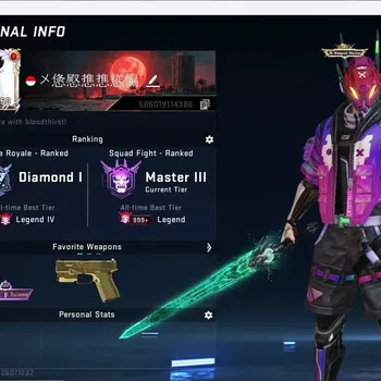 Blood Strike Collab Skin ASIA | 1 EVO: FAL |2 Collab 7DS&TR|2 Eternal Gun|1 image 1