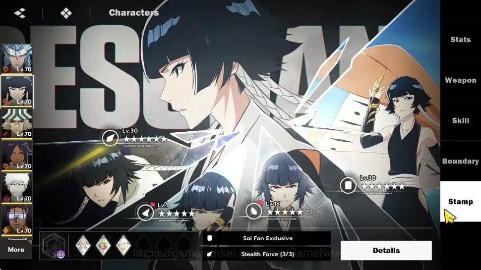 BLEACH: Soul Resonance Accounts NuverseSEA|LV 57|9 SSR [GrimjowB1,SoiFonB1,Urahara image 10
