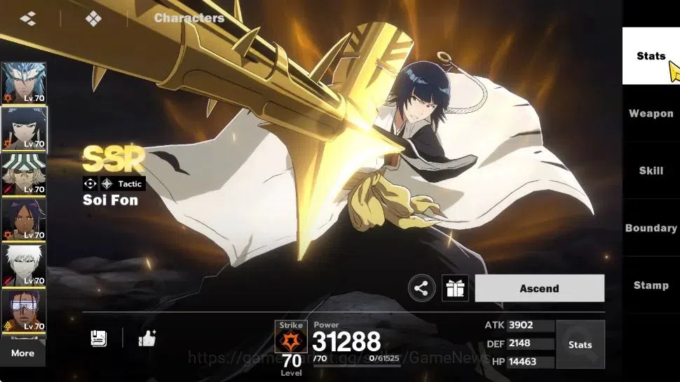 BLEACH: Soul Resonance Accounts NuverseSEA|LV 57|9 SSR [GrimjowB1,SoiFonB1,Urahara image 7