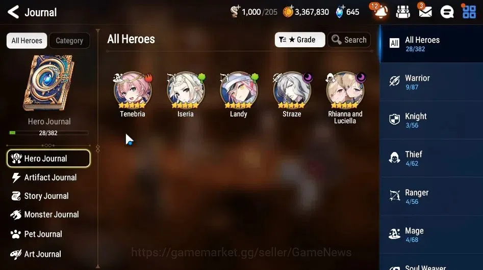 Epic Seven Accounts GLOBAL|UnVerif|2 ML(Rhianna&Luciella,Straze)+Teneb image 5