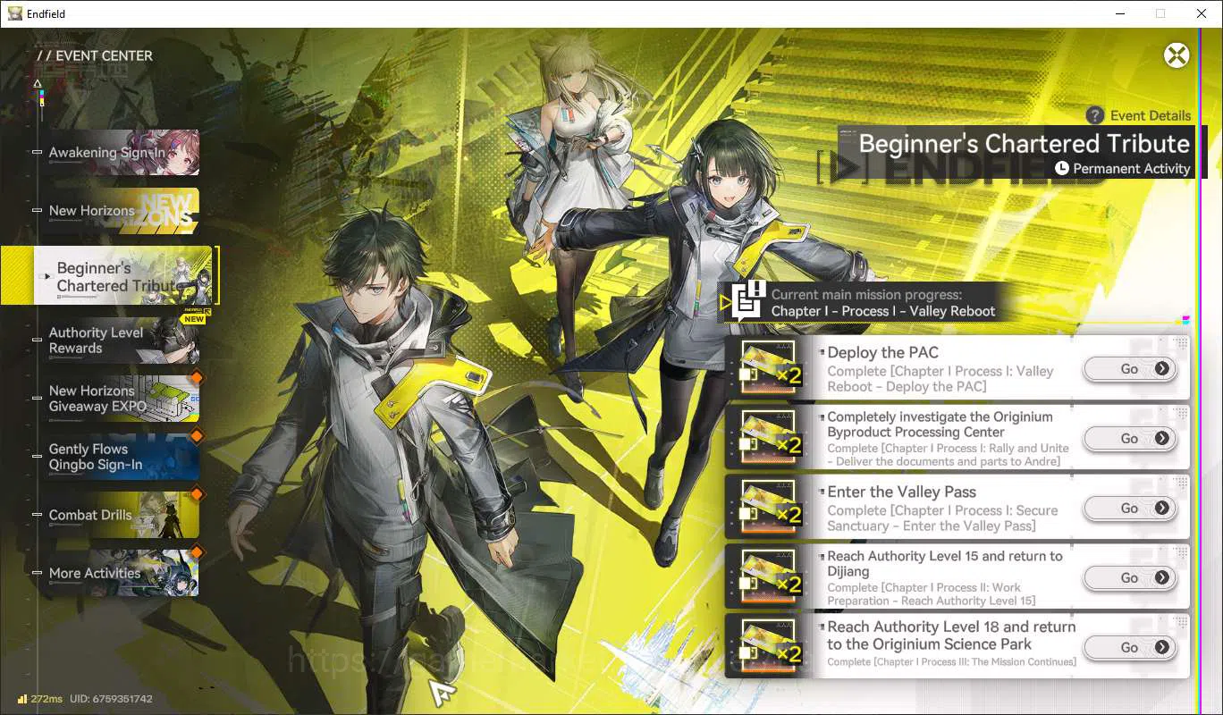 Arknights: Endfield Accounts Starter Lv2 | NA/EU | Only Limited Laevantain, 3 image 10