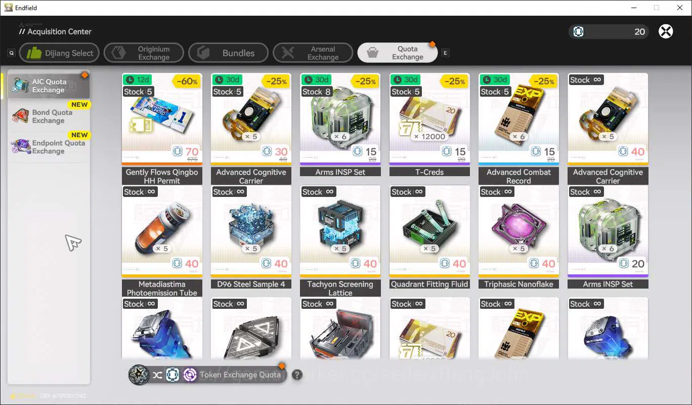 Arknights: Endfield Accounts Starter Lv2 | NA/EU | Only Limited Laevantain, 3 image 8
