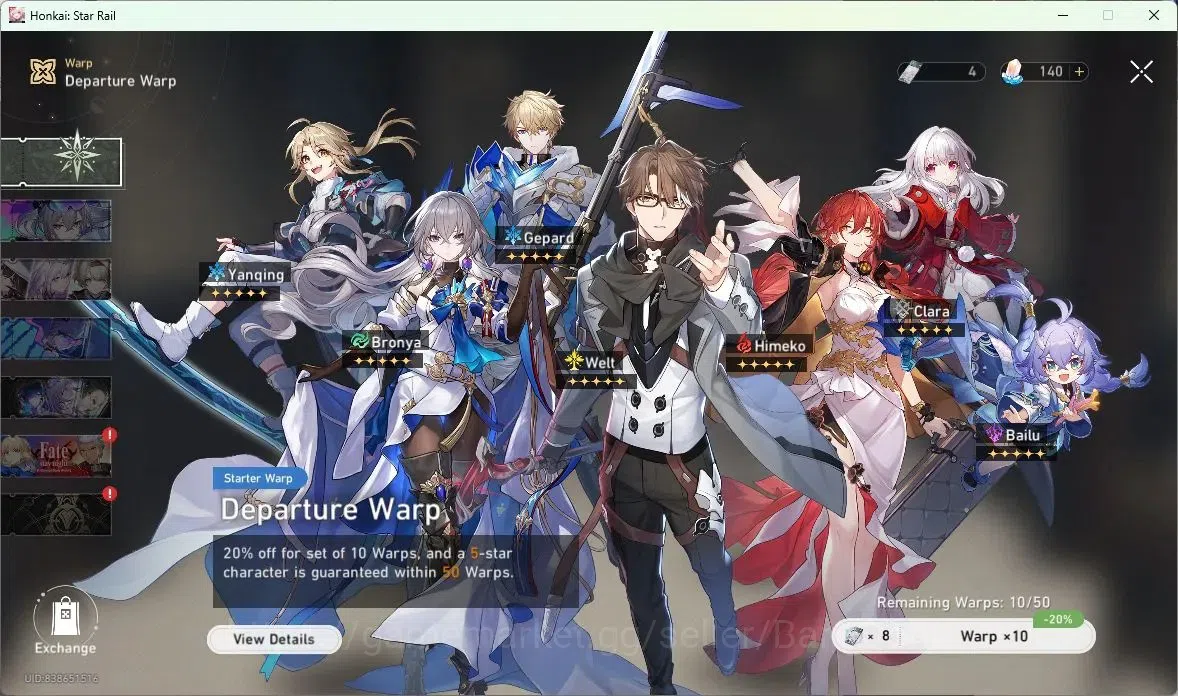 Honkai Star Rail Accounts ASIA | TL 33 | 7 LIMIT | SILVER WOLF | YAO GUANG | image 15