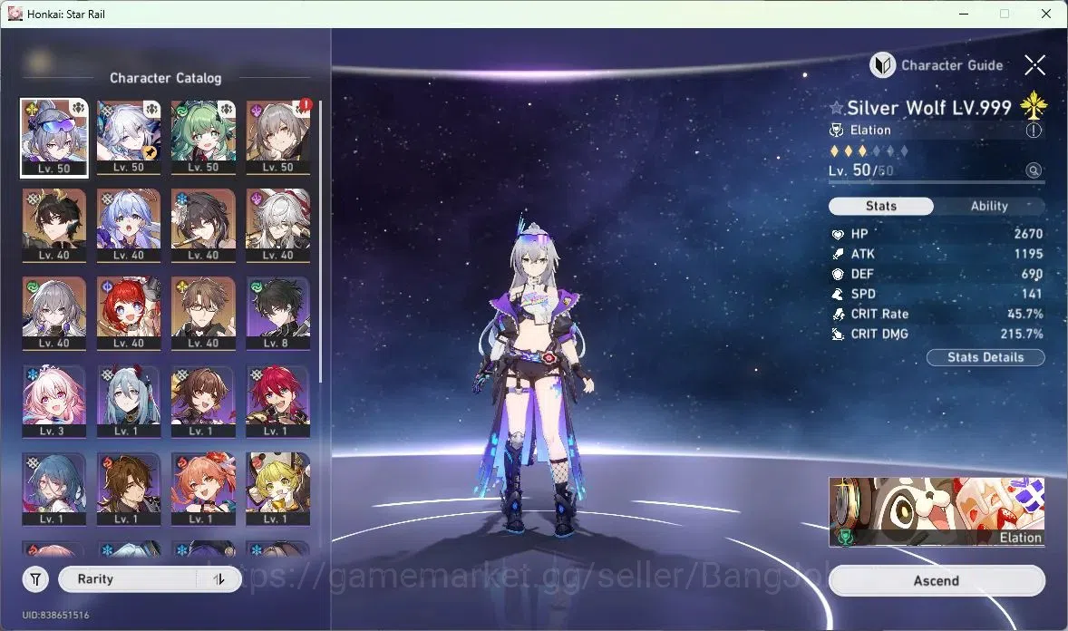 Honkai Star Rail Accounts ASIA | TL 33 | 7 LIMIT | SILVER WOLF | YAO GUANG | image 3