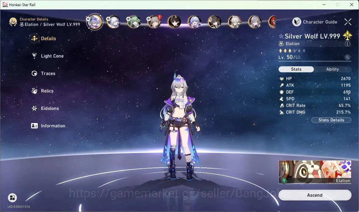 Honkai Star Rail Accounts ASIA | TL 33 | 7 LIMIT | SILVER WOLF | YAO GUANG | image 4