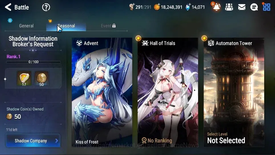 Epic Seven Accounts GLOBAL UnVerif|New Era|8 ML(Belian,Rhianna&Luciell image 11