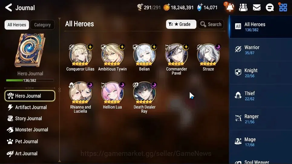 Epic Seven Accounts GLOBAL UnVerif|New Era|8 ML(Belian,Rhianna&Luciell image 6