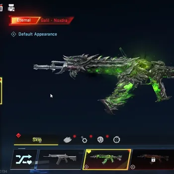 Blood Strike Accounts Rare Skin Asia|Eternal Galil Noxdra|2 Legendary (M4A1 Venom & Nova Rebel Vogue)|5 Striker|Log