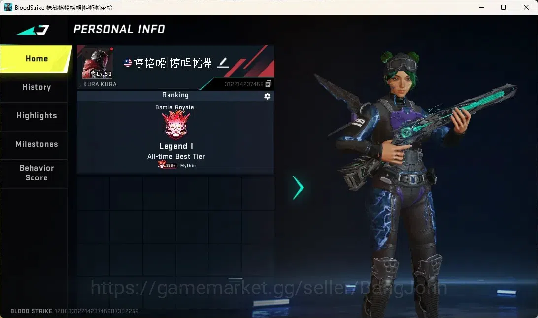 Blood Strike Accounts Collab Skin ASIA | 2 Eternal Gun: Desert Eagle, M1887-Netherflame Lv1|9 Collab Gun|5 Ultra Gun|8 Ultra 1