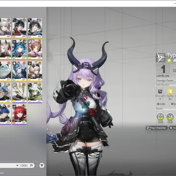 Arknights: Endfield Accounts NA/EU|Lv 54|4 SSR 1 Limited + 9 (*6 Weapon)| Typhoeus P2 + Signature |1 SSR Selector|2 Wp
