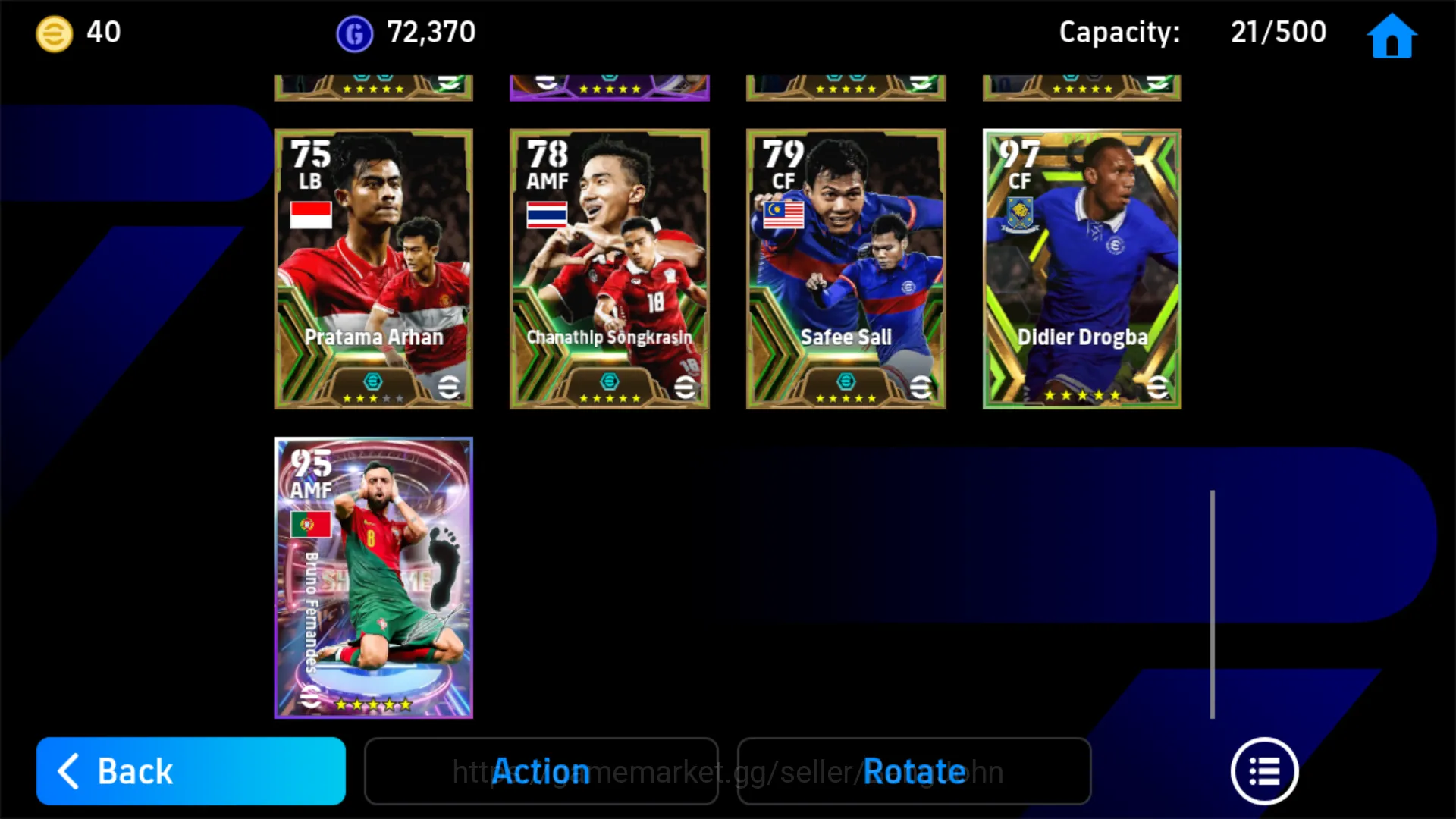 eFootball Accounts power 3166 | romelu lukaku | gerard pique | sergio image 5
