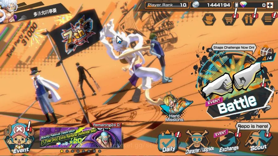 One Piece Bounty Rush Accounts Global|3 META EX|4 Emperors Monkey D.Luffy, Flame  image 4