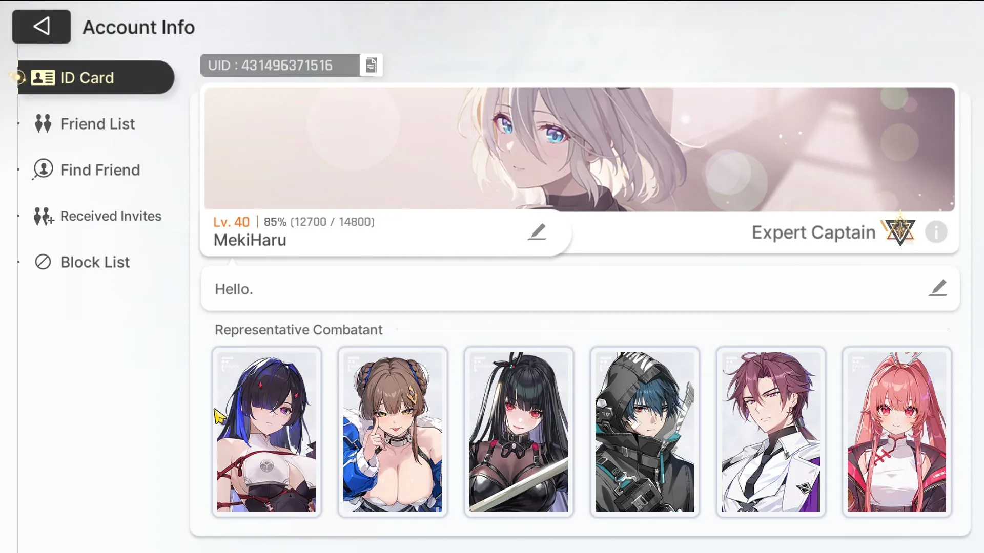 Chaos Zero Nightmare Accounts Global Lv 40|7 SSR[Chizuru,Yuki,Rin,Mei+Prism]10SR[ReiM6,TressaM5]1,5K Cry,1 OmegaCode|Ancor 6