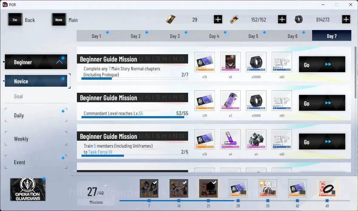 Punishing: Gray Raven Accounts ASIA | Lv53|[S Lucia IC+Sign,S Parhelion,S Lucia C image 15