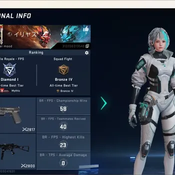 Blood Strike Accounts High-End ASIA|2 Eternal:M700-Seraph Lv.2,D.Eagle|2 Collab TR Gun|1 Limited Gun|1 TR Striker|Change