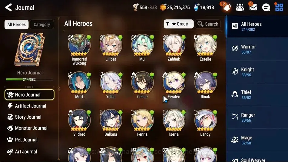 Epic Seven Accounts ASIA UnVerif|25 ML(Salome,LOTScales,BArunka,ZIO,GR image 10