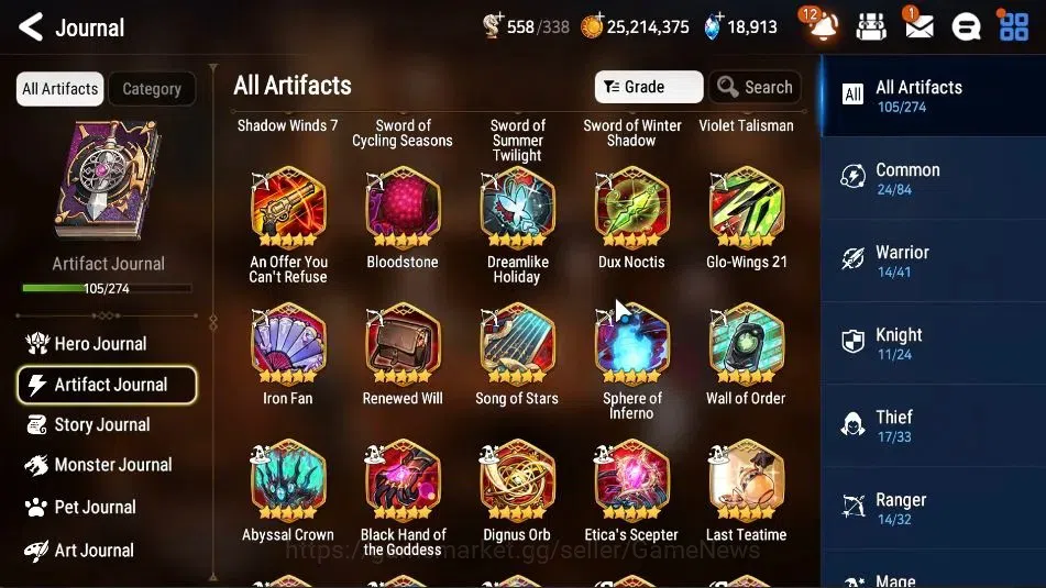 Epic Seven Accounts ASIA UnVerif|25 ML(Salome,LOTScales,BArunka,ZIO,GR image 13