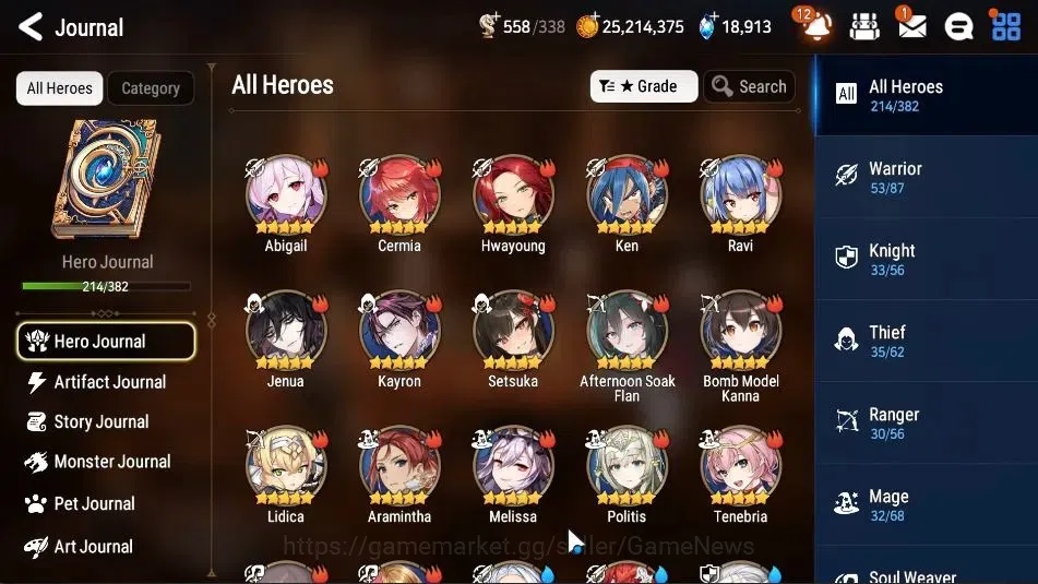 Epic Seven Accounts ASIA UnVerif|25 ML(Salome,LOTScales,BArunka,ZIO,GR image 8
