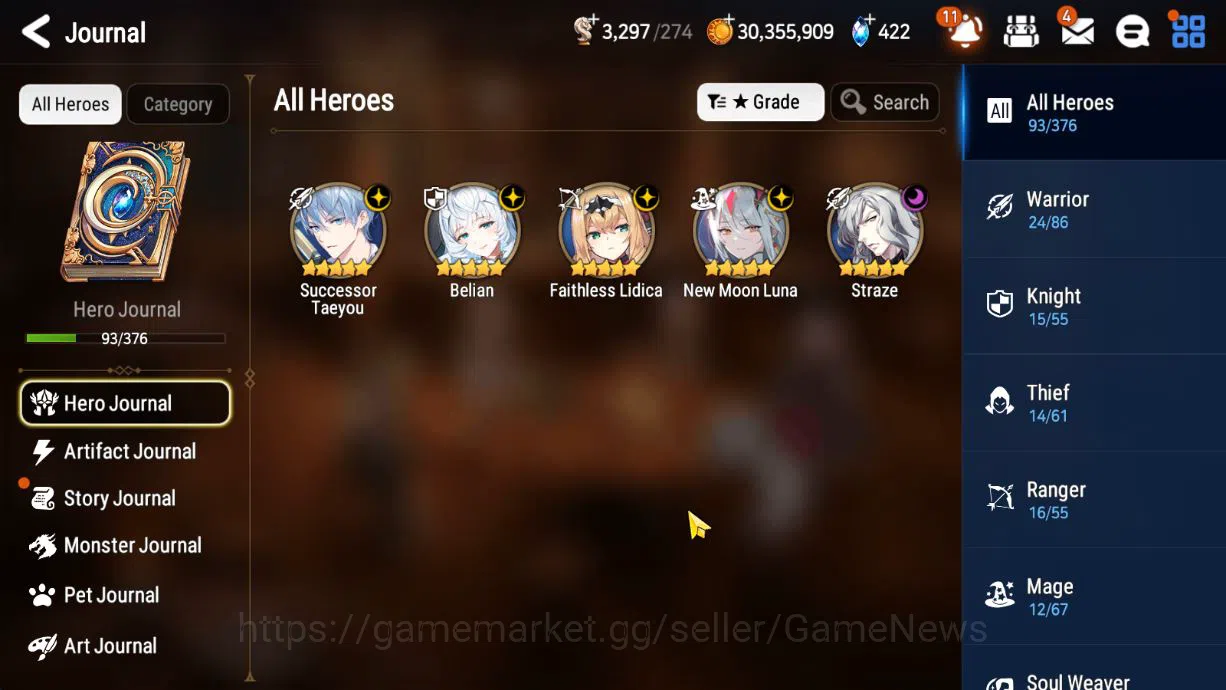 Epic Seven Accounts GLOBAL Unverif|New Era|5 ML (NM Luna,Suc Taeyou,Be image 6