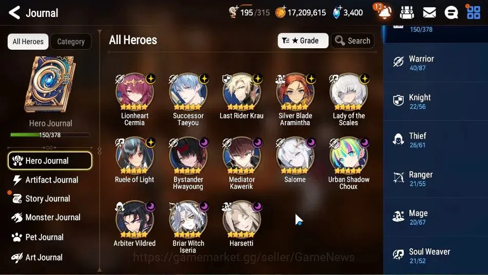 Epic Seven Accounts GLOBAL Unverif|New Era|13 ML(Salome,LOTScales,Etc) image 6
