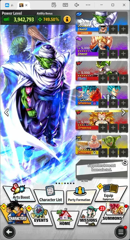 Dragon Ball Legends Accounts Android |Lvl 147|15.4M Total Power|107 CC|2 LR|2 U image 15