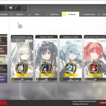 Arknights Accounts High-End Global|Lv 52|118 Op, 3 Outfits|300 HDC|2 Limited Kal'tsit Alter P3,Wang P2|Closure P3|2 Top OP
