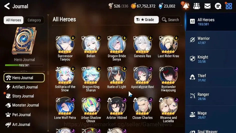 Epic Seven Accounts GLOBAL Unverif|New Era|18 ML(Rhianna&Luciella,Har  image 6