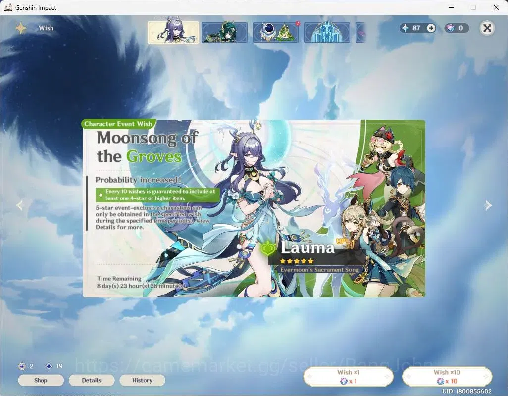 Genshin Impact Accounts ASIA|AR 54| 2 Limited |Xiao+Sign+C2,Furina |Mc Mal image 17
