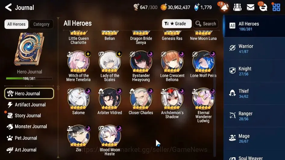 Epic Seven Accounts GLOBAL Unverif|New Era|17 ML(Salome,LOTScales,LC B image 7