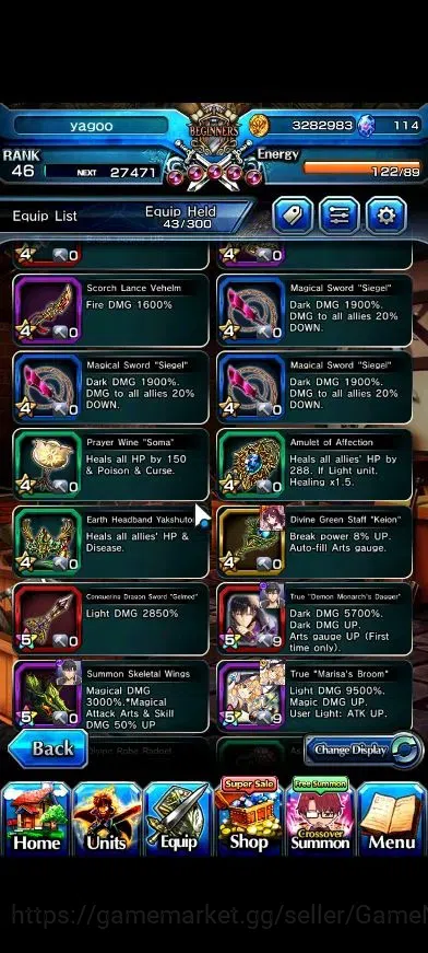 Grand Summoners Accounts GlobalRank 46|3 Ascend+2 TW|2x Sung Jinwoo+TW,Mari image 11