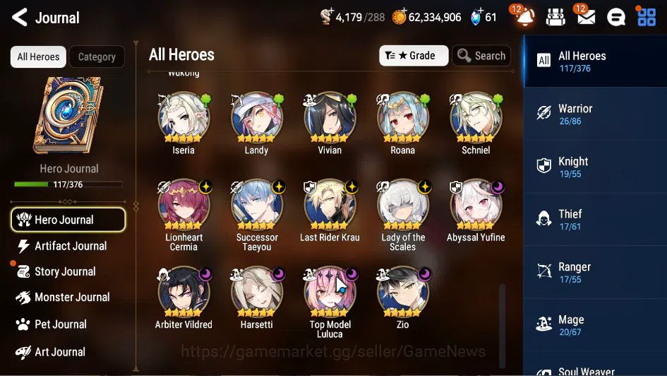 Epic Seven Accounts GBL Unverif|New Era|9 ML(LOT Scales,Har setti,A Yu image 15