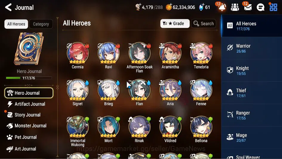 Epic Seven Accounts GBL Unverif|New Era|9 ML(LOT Scales,Har setti,A Yu image 16